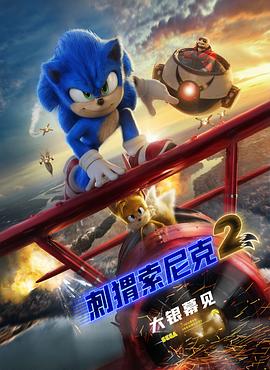 不伦的时代导演版
